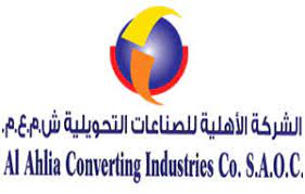 Al Ahlia Converting Industries