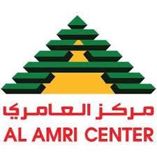 Al Amri Center LLC